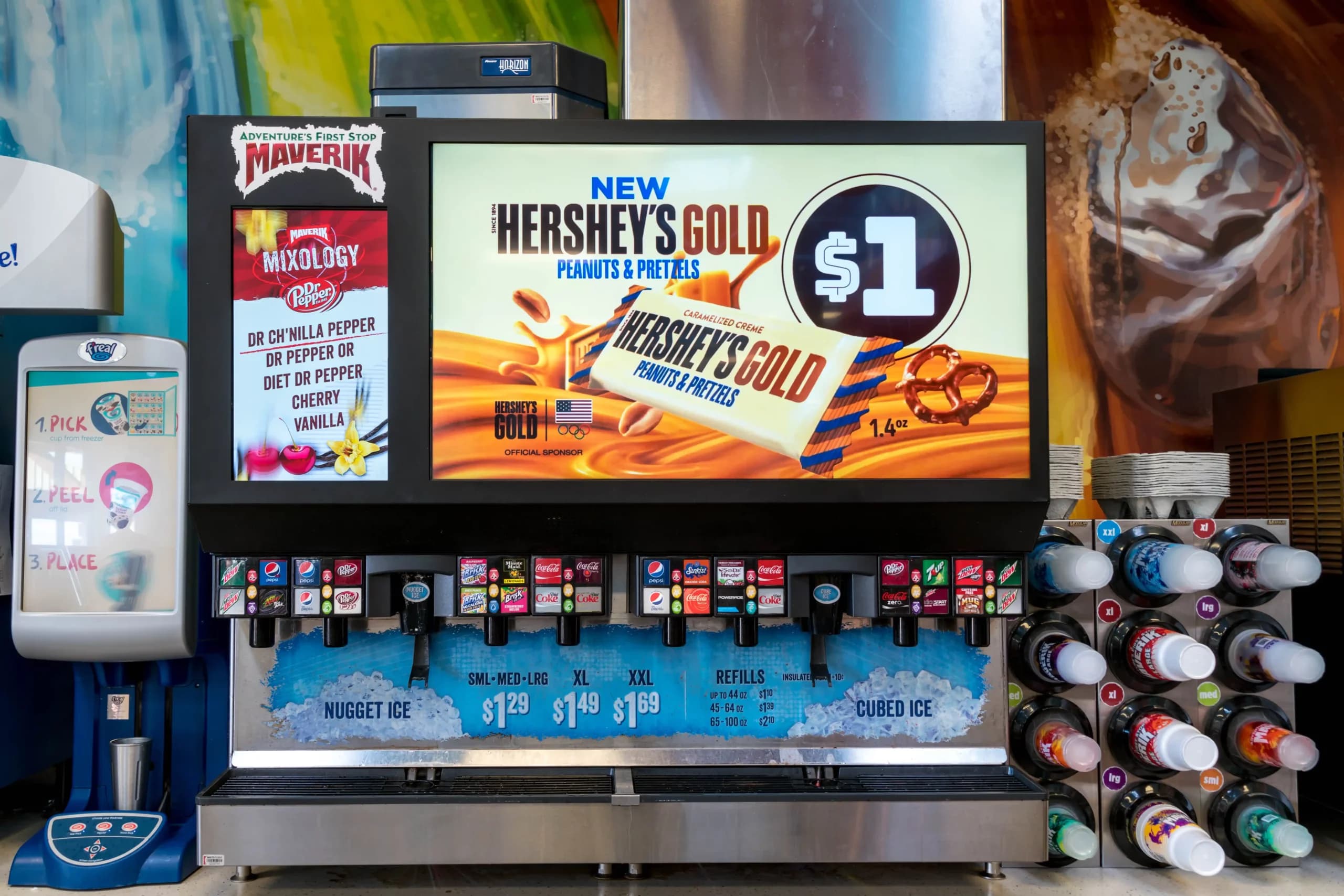 Revel logo carousel panel